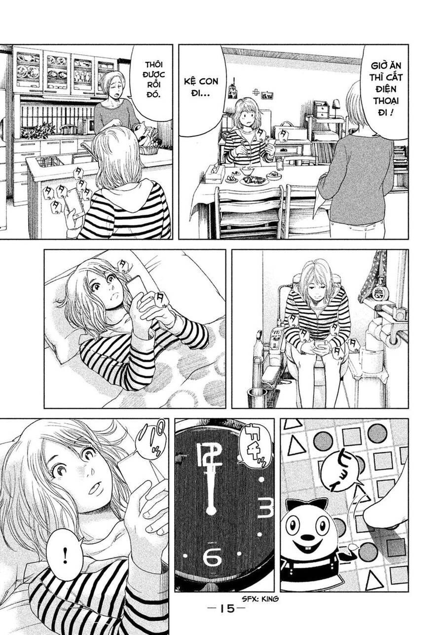 Sacrificial Vote Vol. 1 Ch. 1 第19页