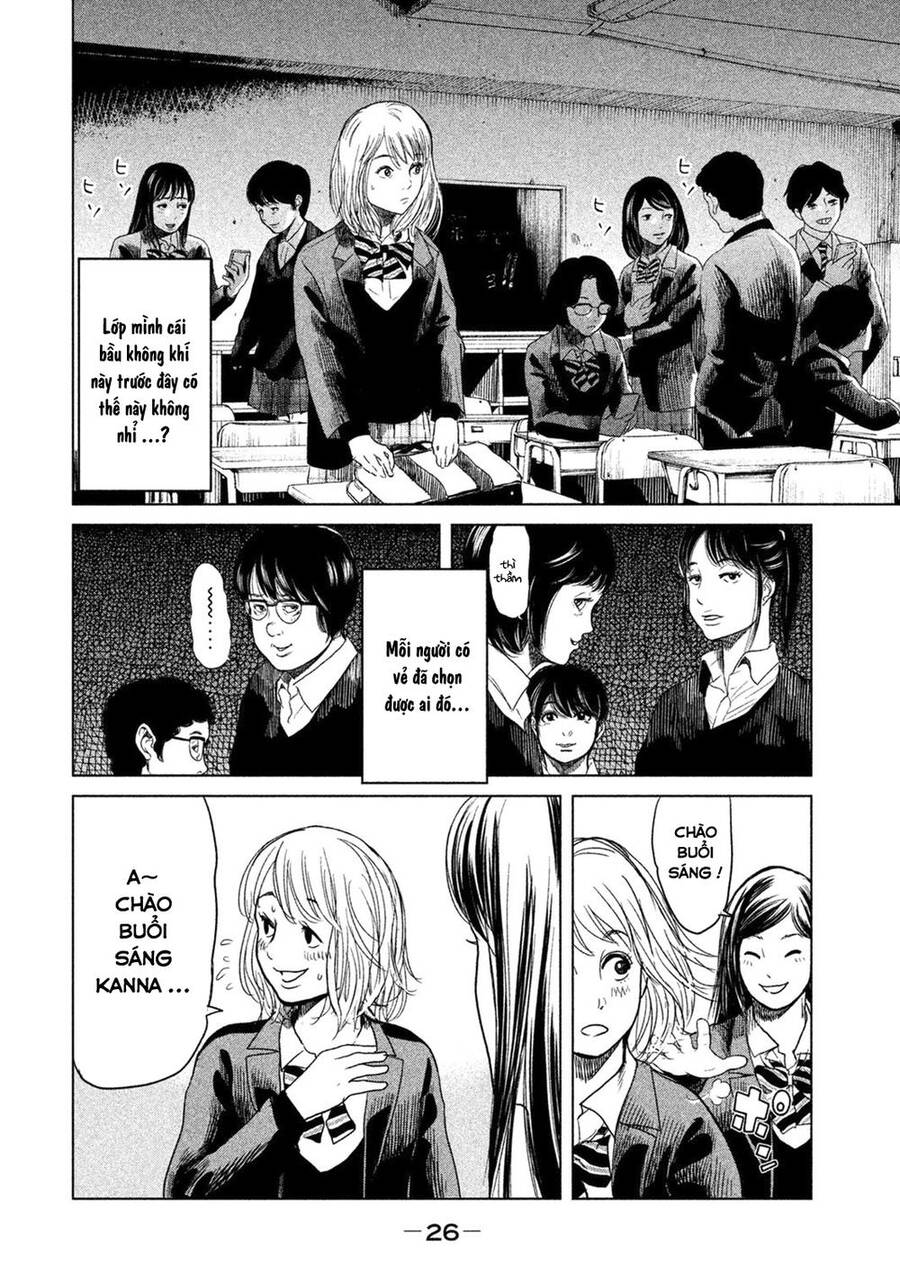 Sacrificial Vote Vol. 1 Ch. 1 第30页