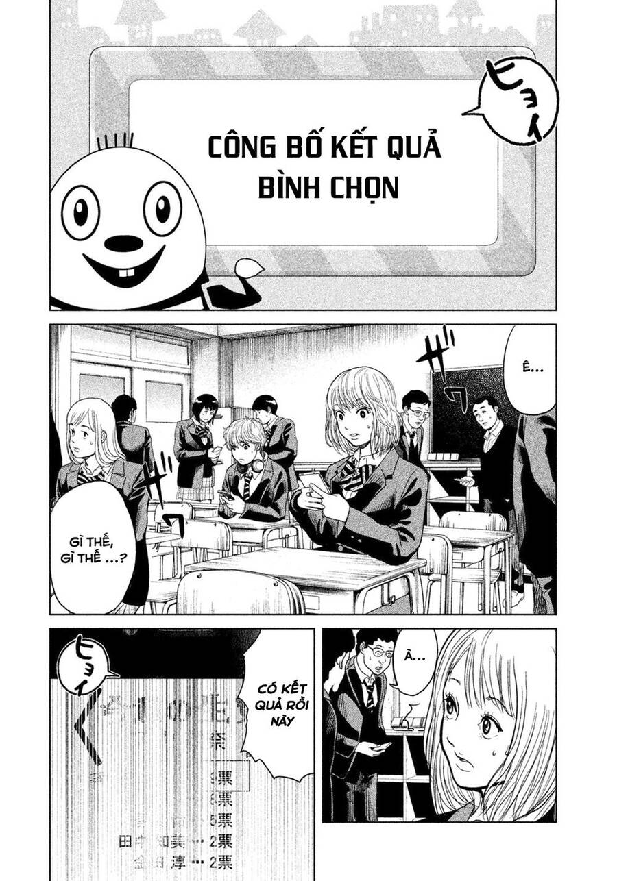 Sacrificial Vote Vol. 1 Ch. 1 第34页