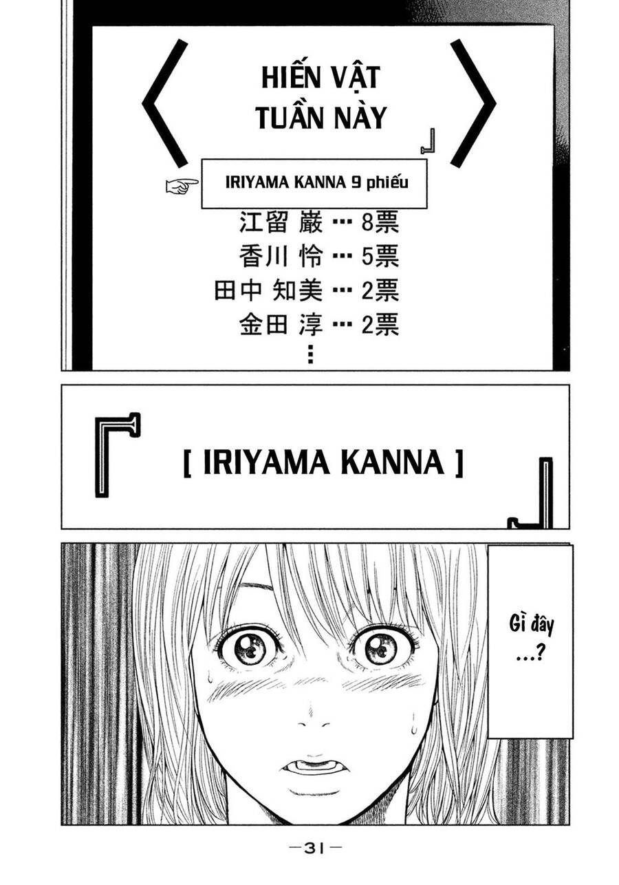 Sacrificial Vote Vol. 1 Ch. 1 第35页