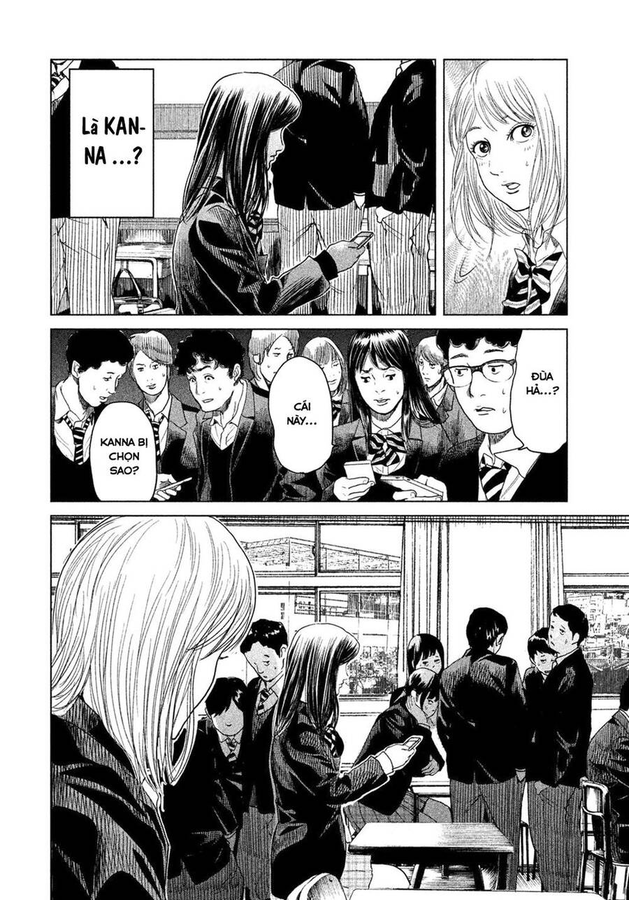 Sacrificial Vote Vol. 1 Ch. 1 第36页