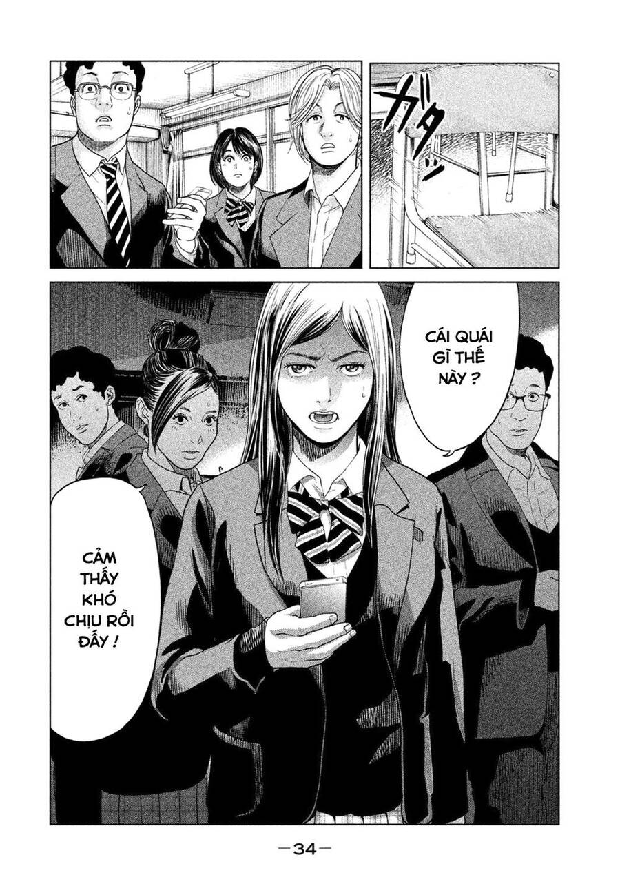 Sacrificial Vote Vol. 1 Ch. 1 第38页