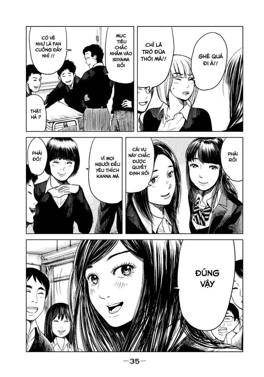 Sacrificial Vote Vol. 1 Ch. 1 第39页