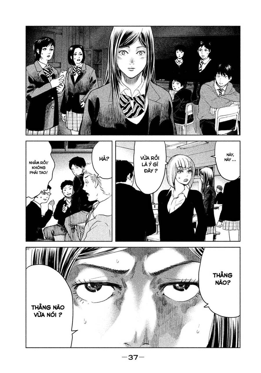 Sacrificial Vote Vol. 1 Ch. 1 第41页
