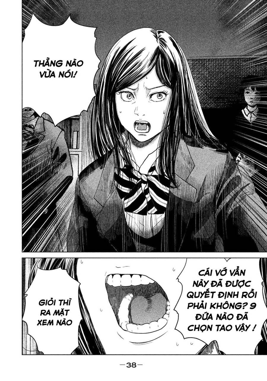 Sacrificial Vote Vol. 1 Ch. 1 第42页