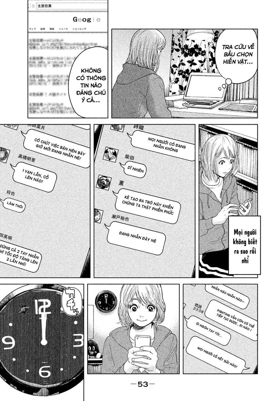 Sacrificial Vote Vol. 1 Ch. 1 第57页