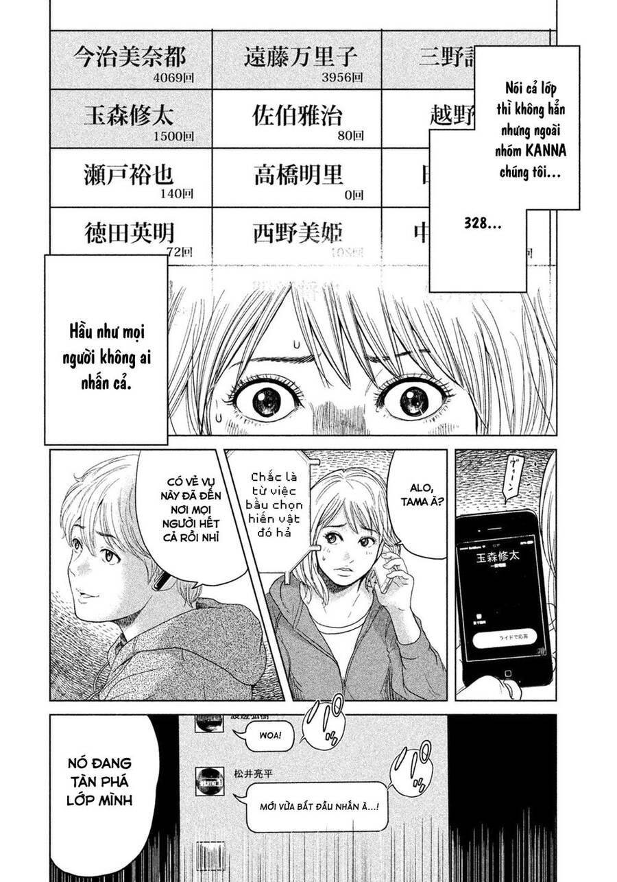Sacrificial Vote Vol. 1 Ch. 1 第59页