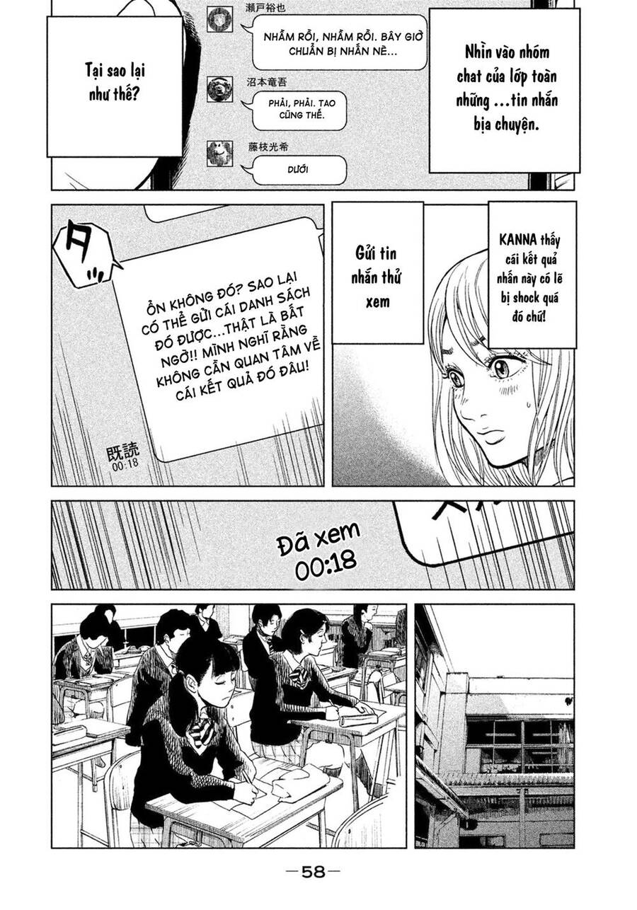 Sacrificial Vote Vol. 1 Ch. 1 第61页