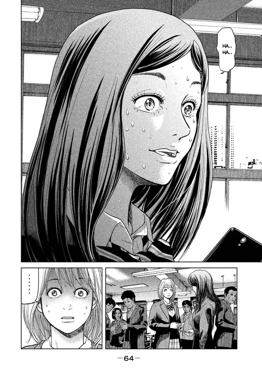 Sacrificial Vote Vol. 1 Ch. 1 第67页