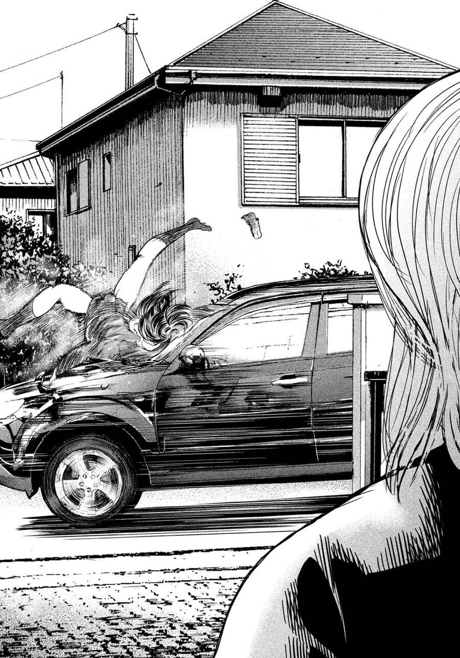 Sacrificial Vote Vol. 1 Ch. 1 第69页