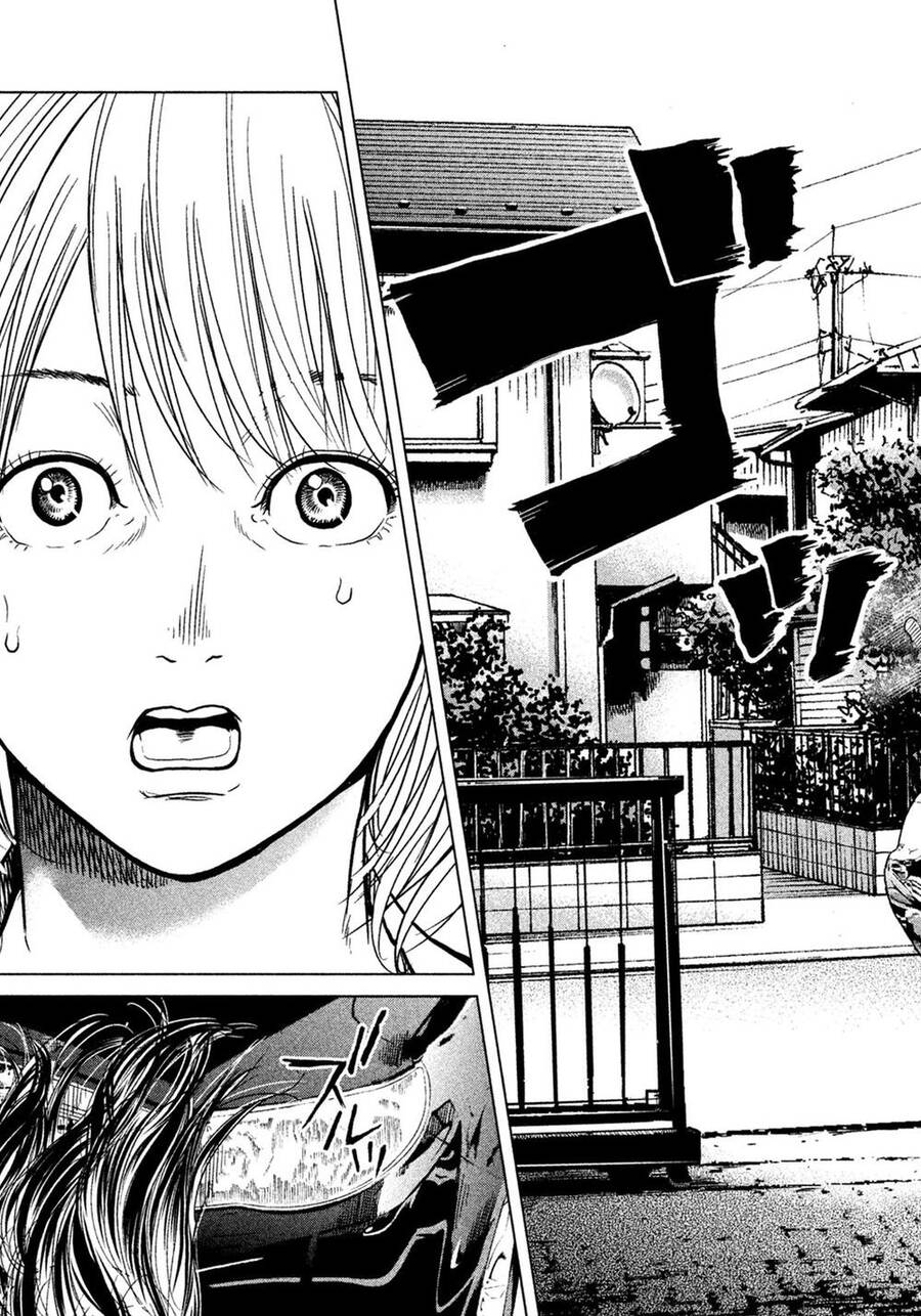 Sacrificial Vote Vol. 1 Ch. 1 第70页