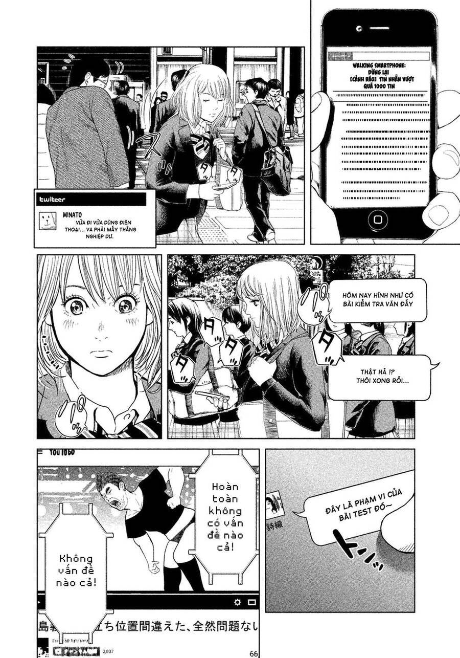 Sacrificial Vote Vol. 1 Ch. 1 第10页