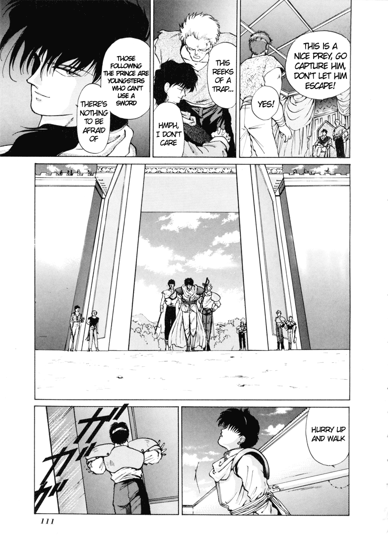 Fire Emblem - Shadow Dragon and the Sword of Light Vol. 1 Ch. 2 第16页