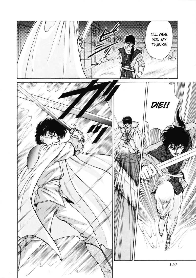 Fire Emblem - Shadow Dragon and the Sword of Light Vol. 1 Ch. 2 第23页