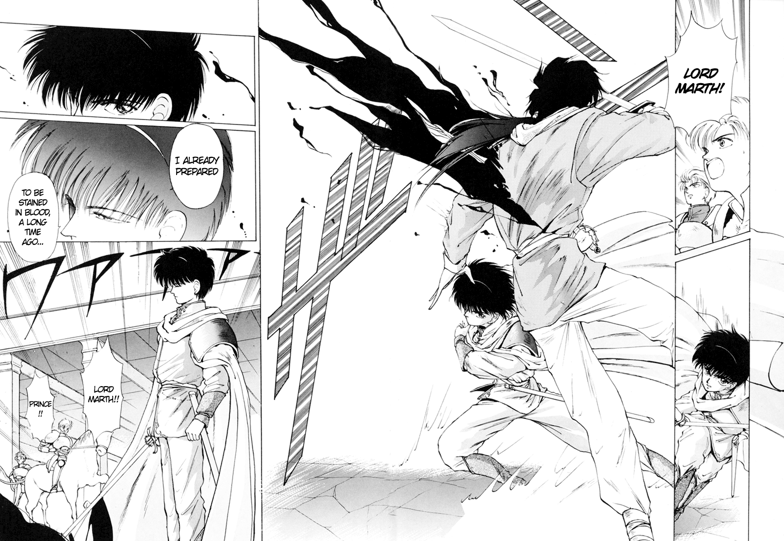 Fire Emblem - Shadow Dragon and the Sword of Light Vol. 1 Ch. 2 第27页
