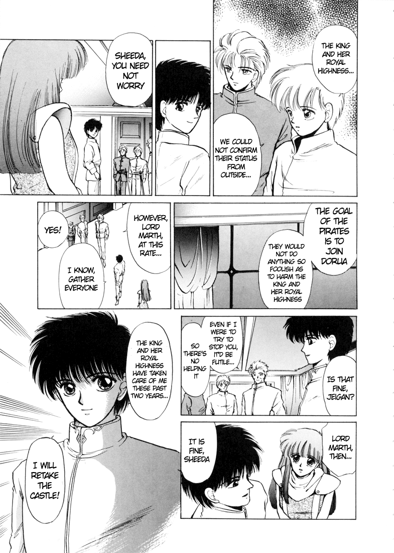 Fire Emblem - Shadow Dragon and the Sword of Light Vol. 1 Ch. 2 第8页