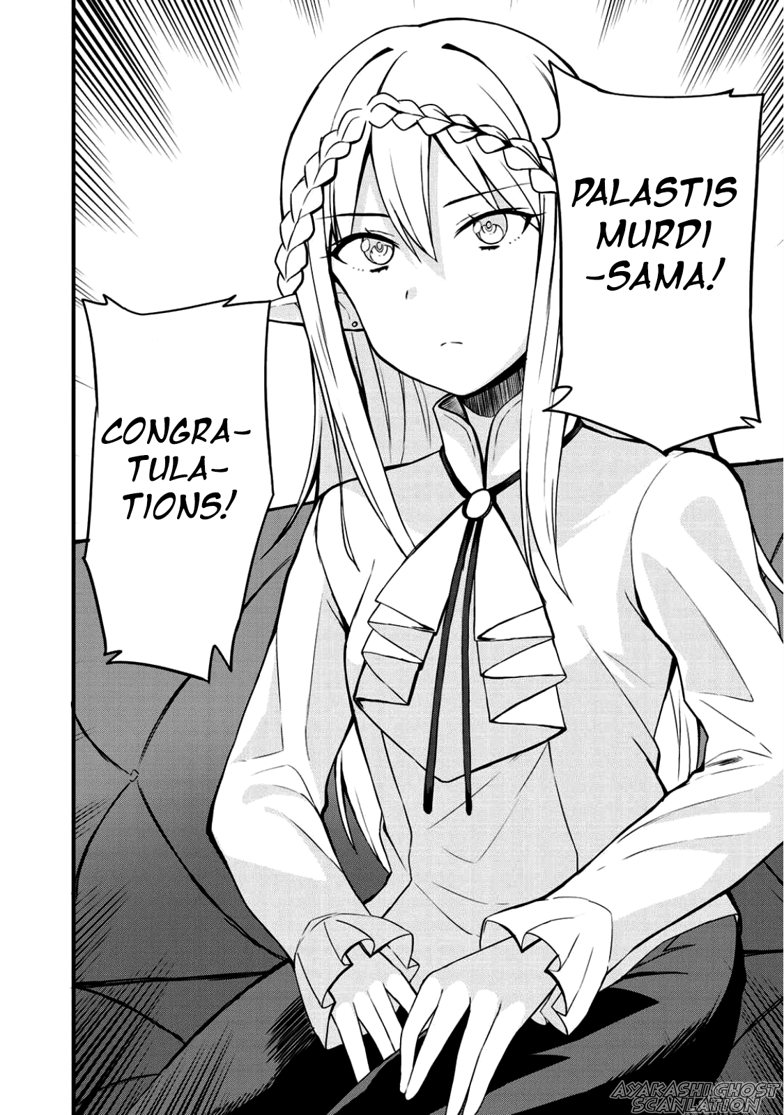 Dorei Shounin shika Sentakushi ga Nai desu yo? ~Harem? Nani Sore Oishii no?~ The Exciting First Slave Auction!! 第17页