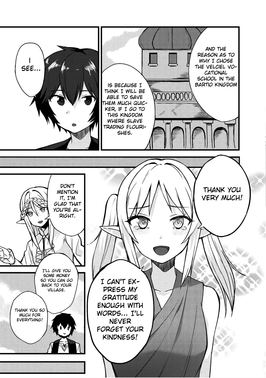 Dorei Shounin shika Sentakushi ga Nai desu yo? ~Harem? Nani Sore Oishii no?~ The Exciting First Slave Auction!! 第20页