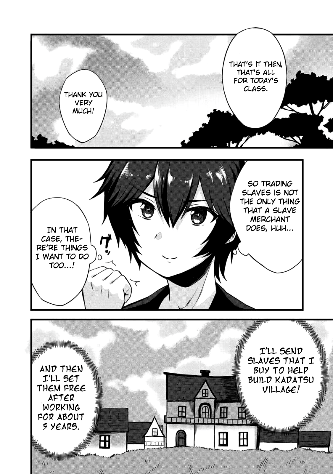 Dorei Shounin shika Sentakushi ga Nai desu yo? ~Harem? Nani Sore Oishii no?~ The Exciting First Slave Auction!! 第21页