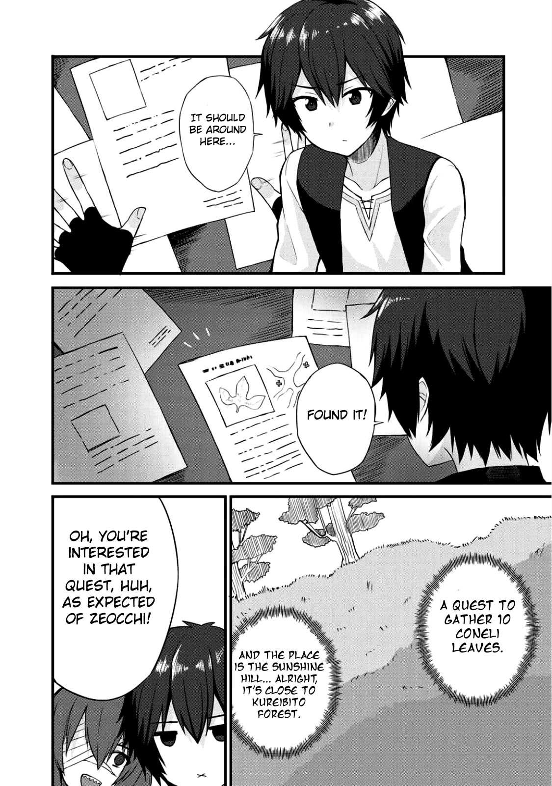 Dorei Shounin shika Sentakushi ga Nai desu yo? ~Harem? Nani Sore Oishii no?~ The Exciting First Slave Auction!! 第25页