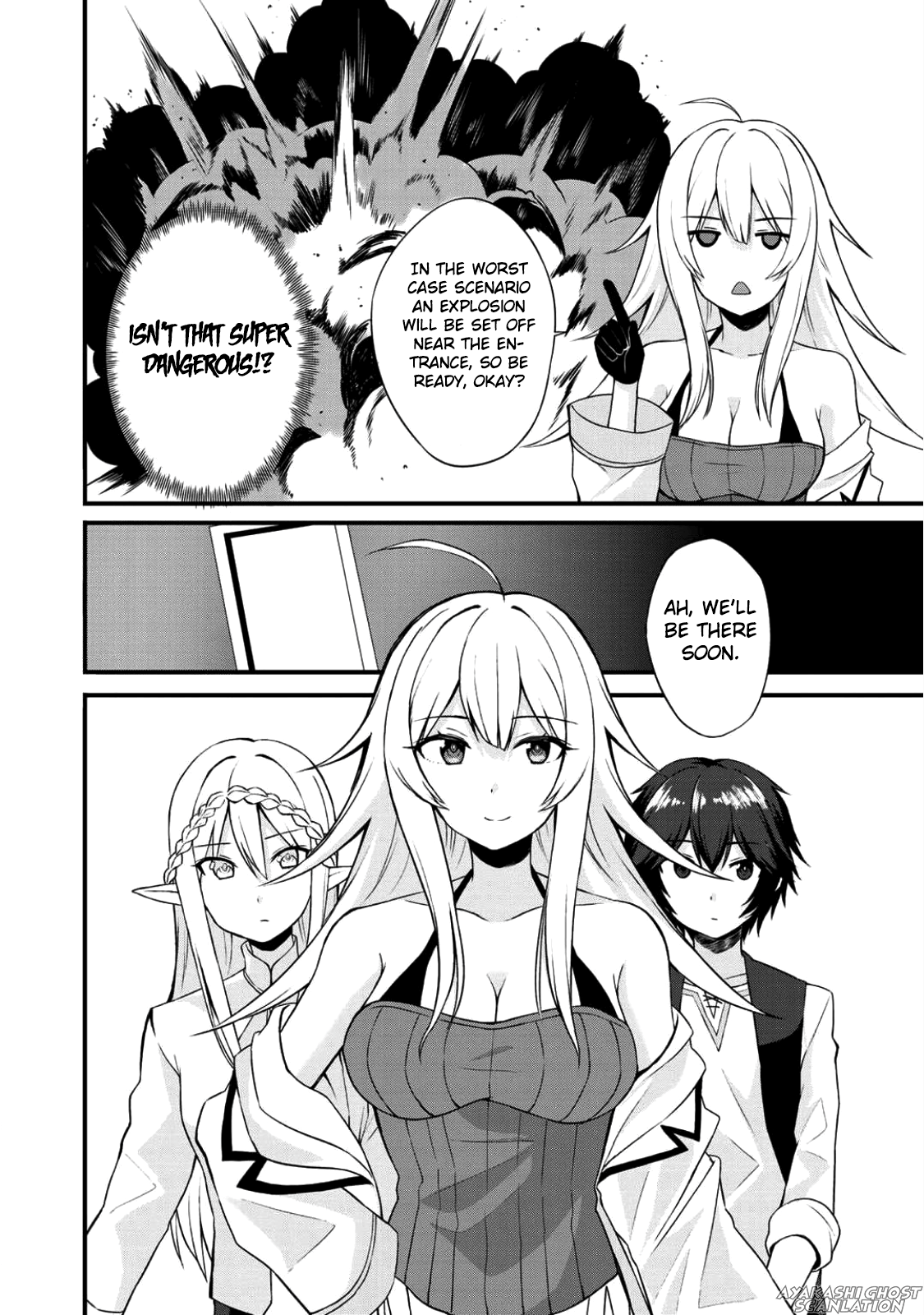 Dorei Shounin shika Sentakushi ga Nai desu yo? ~Harem? Nani Sore Oishii no?~ The Exciting First Slave Auction!! 第7页