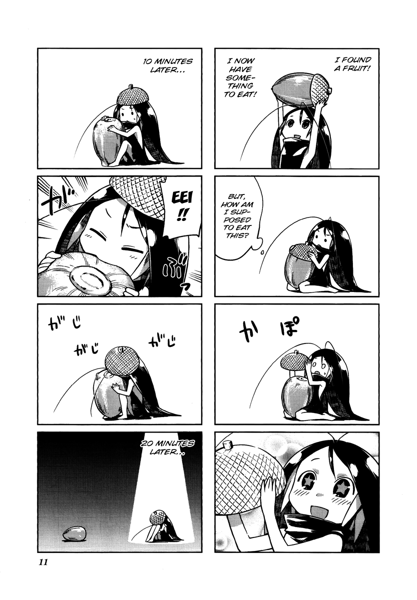 Gokicha!! Vol. 1 Ch. 2 第3页