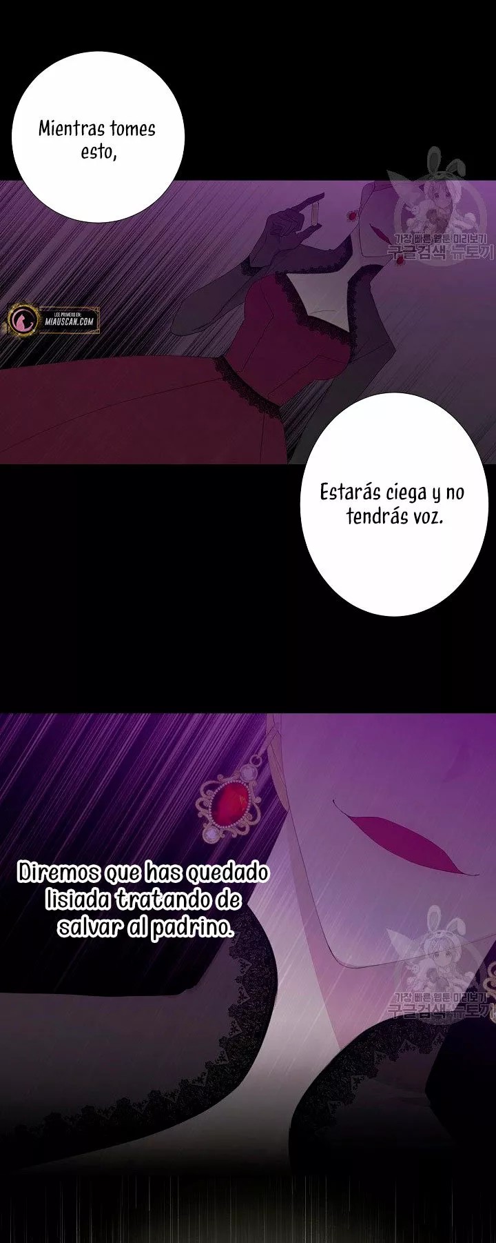Somehow, My Tyrant Husband Has Become Cautious 第8页