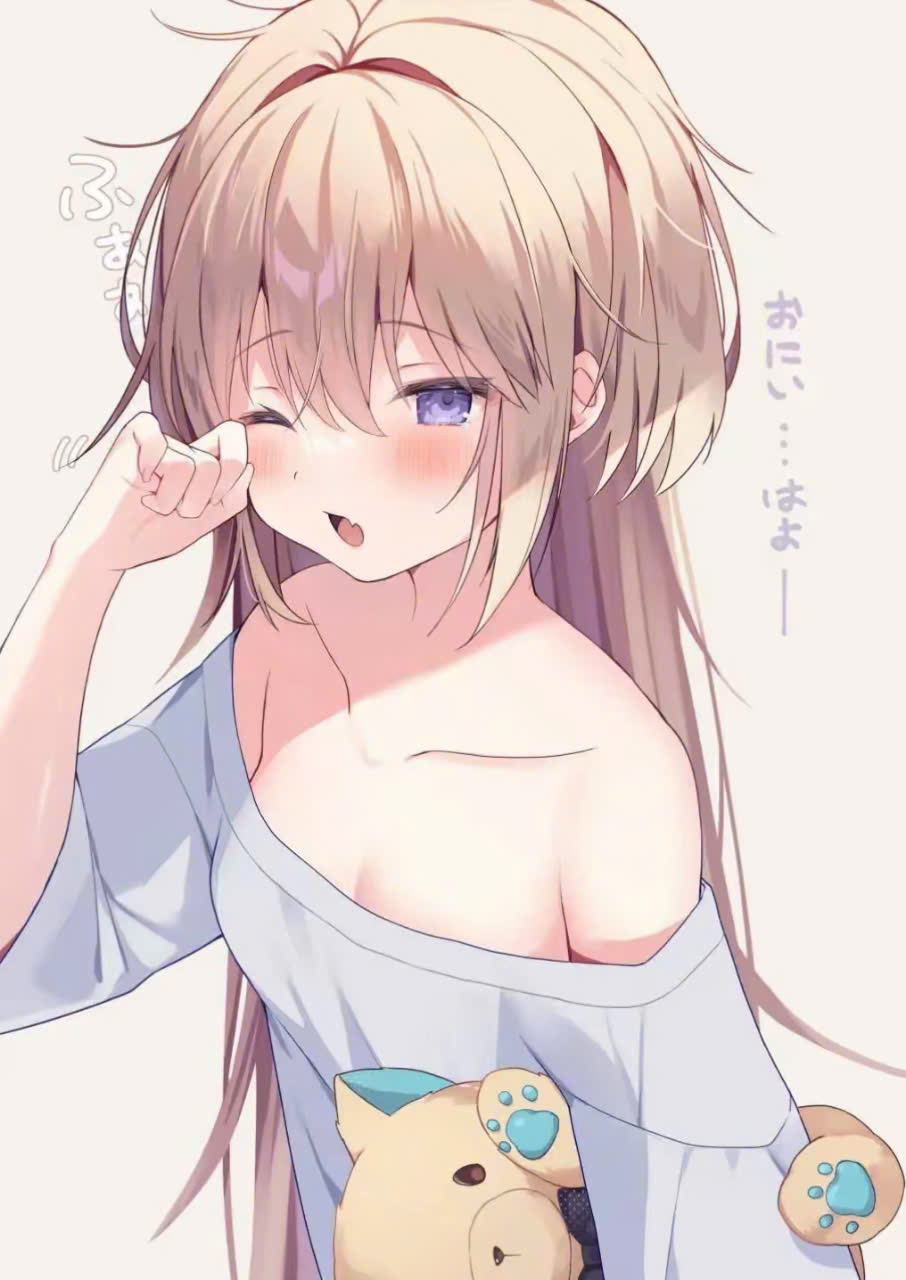 Hoppe ga Mochimochi na Imouto-chan 第7页