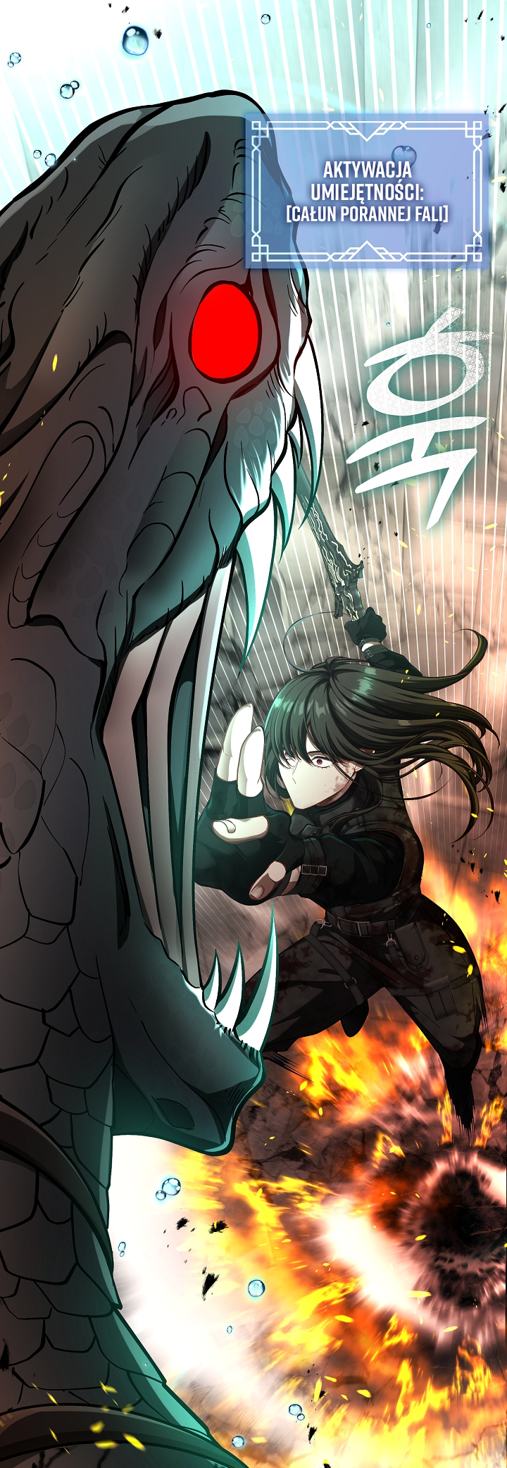 S-geup Hunter-neun Agyeong Gongnyeoga Doegi Silseumnida Prolog 第14页