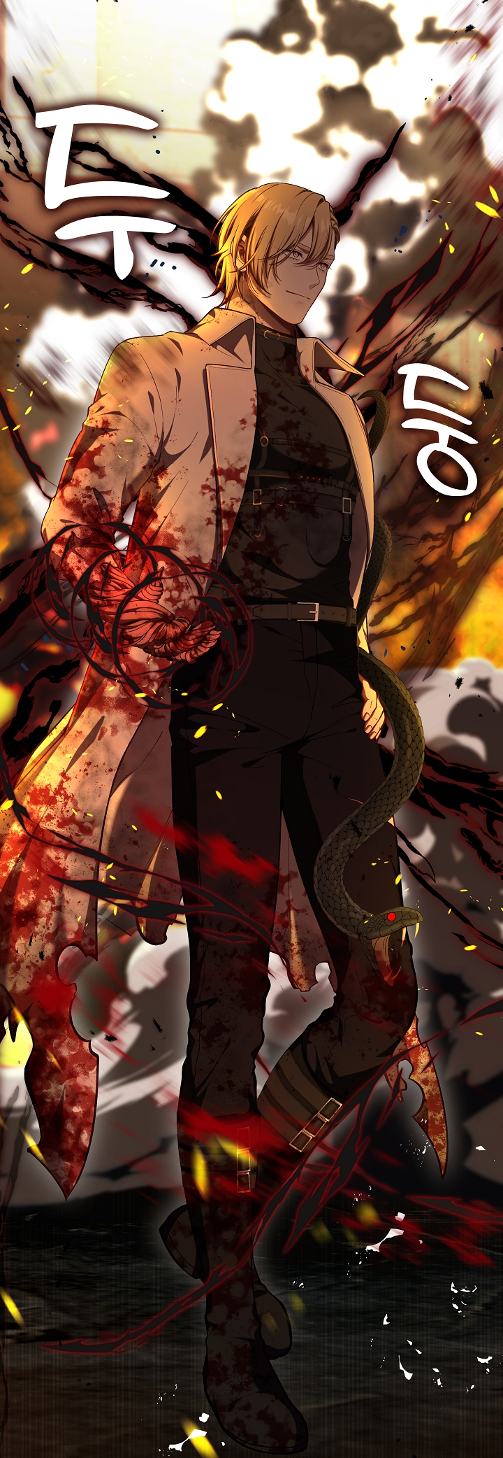 S-geup Hunter-neun Agyeong Gongnyeoga Doegi Silseumnida Prolog 第9页