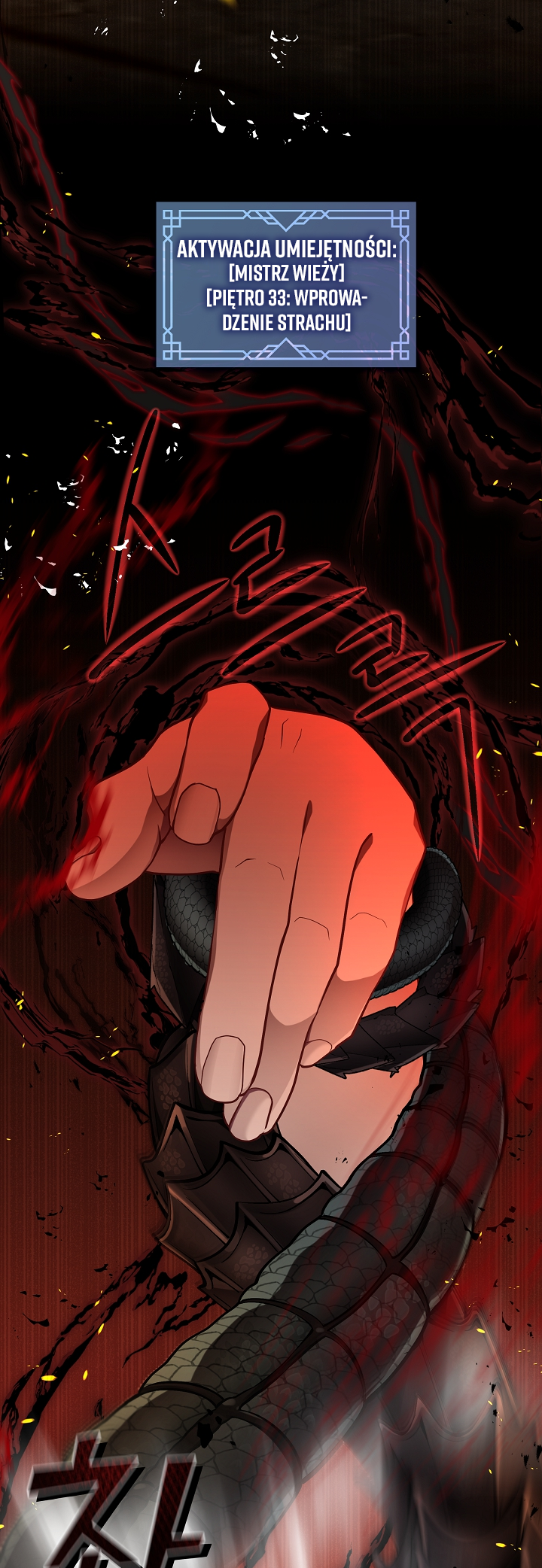 S-geup Hunter-neun Agyeong Gongnyeoga Doegi Silseumnida Prolog 第10页