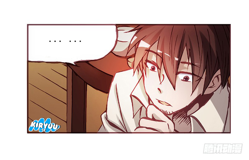 Because I'm an Uncle Who Runs a Weapon Shop Ch. 2.2 第4页