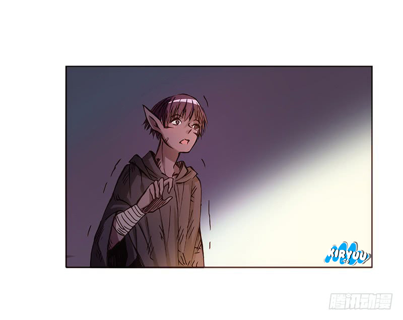 Because I'm an Uncle Who Runs a Weapon Shop Ch. 2.2 第31页