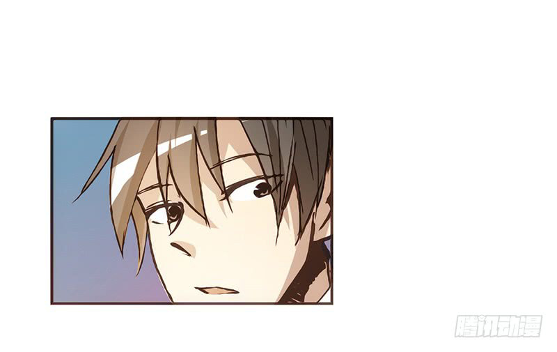 Because I'm an Uncle Who Runs a Weapon Shop Ch. 2.2 第33页