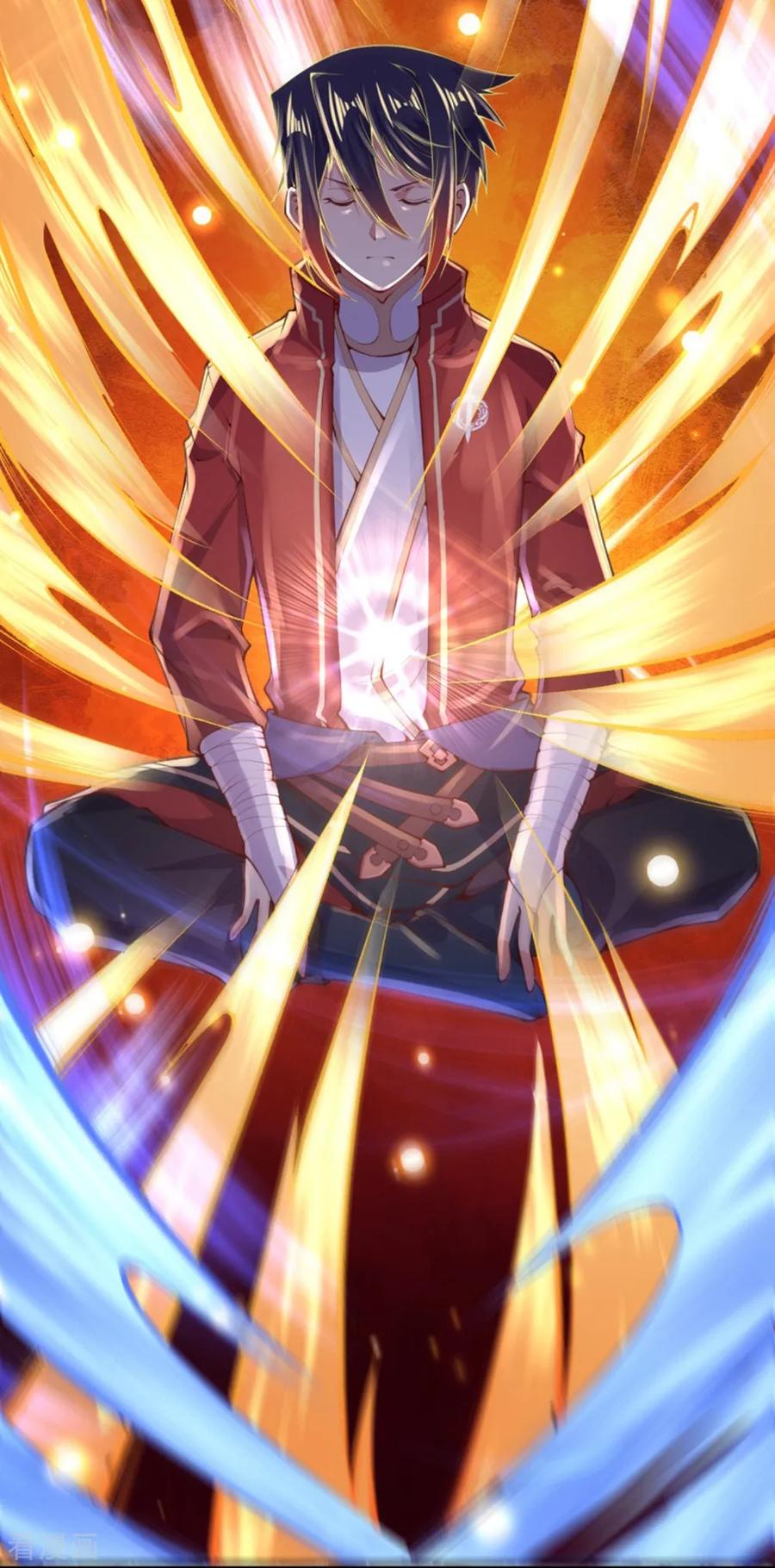 Invincible Sword Domain Ch. 0 第17页