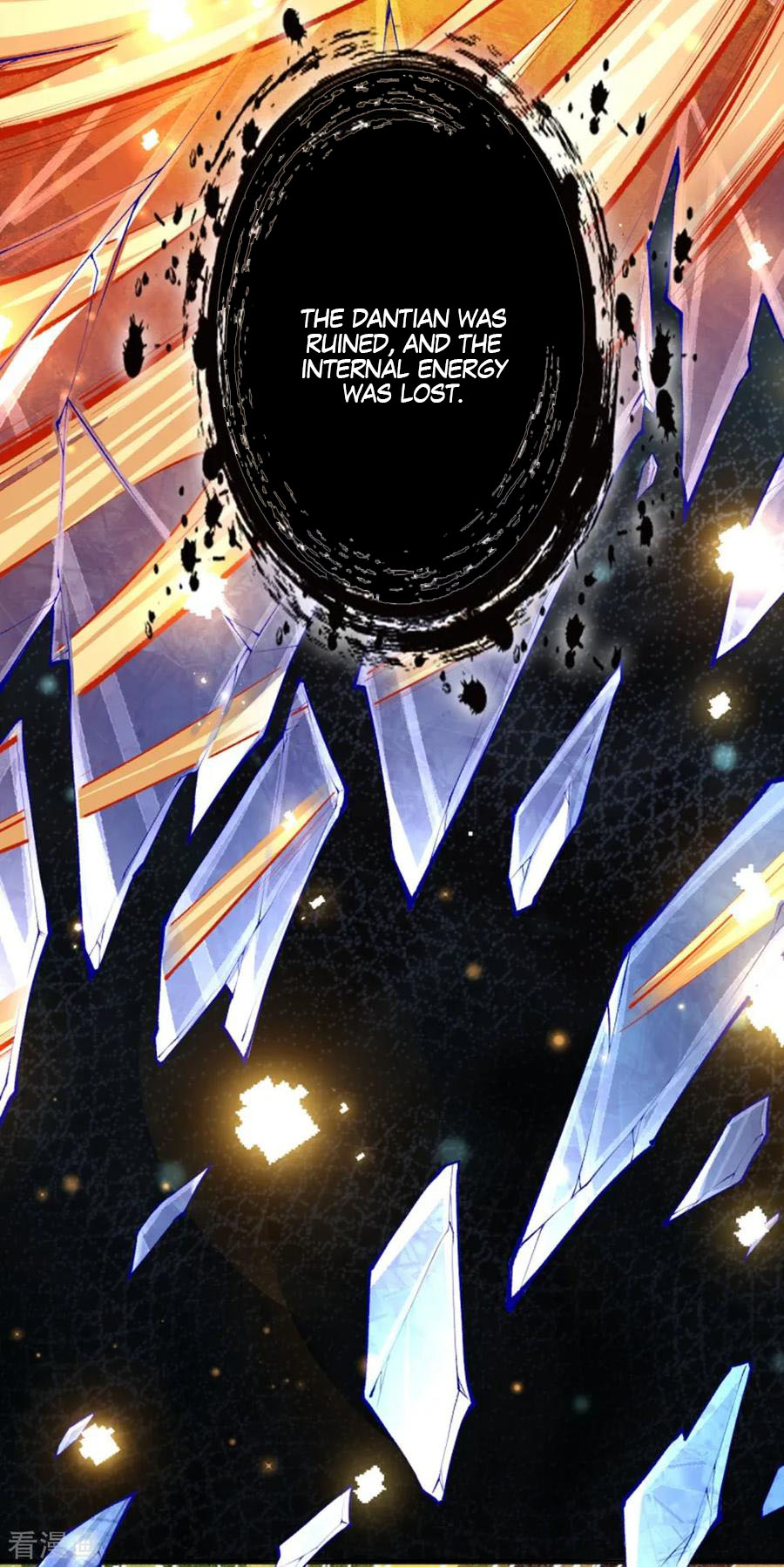 Invincible Sword Domain 第5页