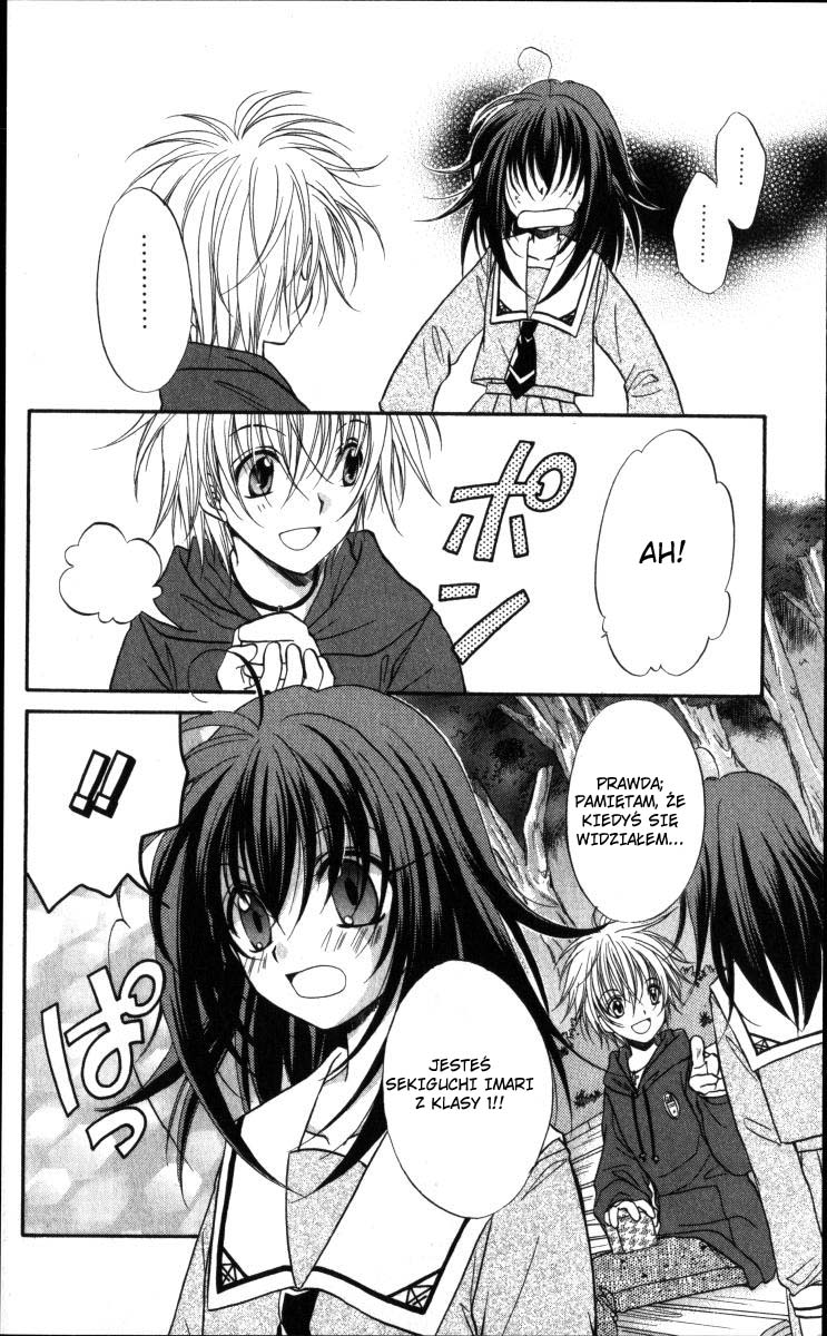 Spiral Alive Vol. 1 Ch. 2 第13页