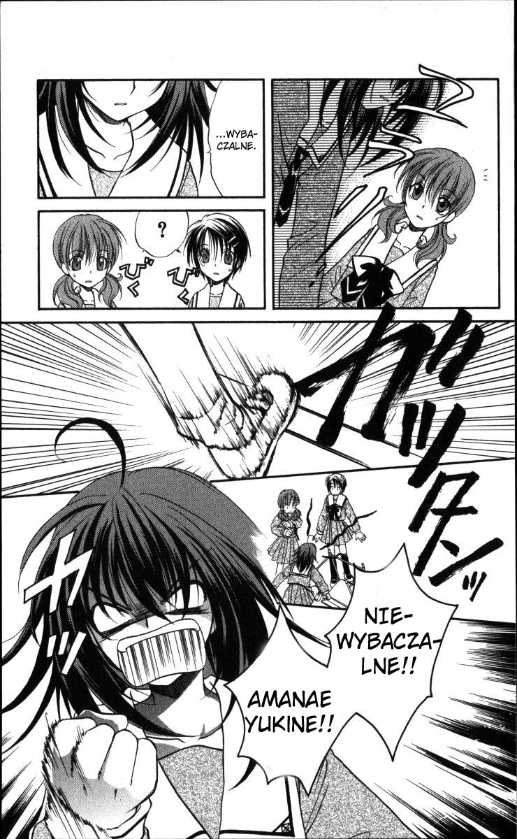 Spiral Alive Vol. 1 Ch. 2 第24页
