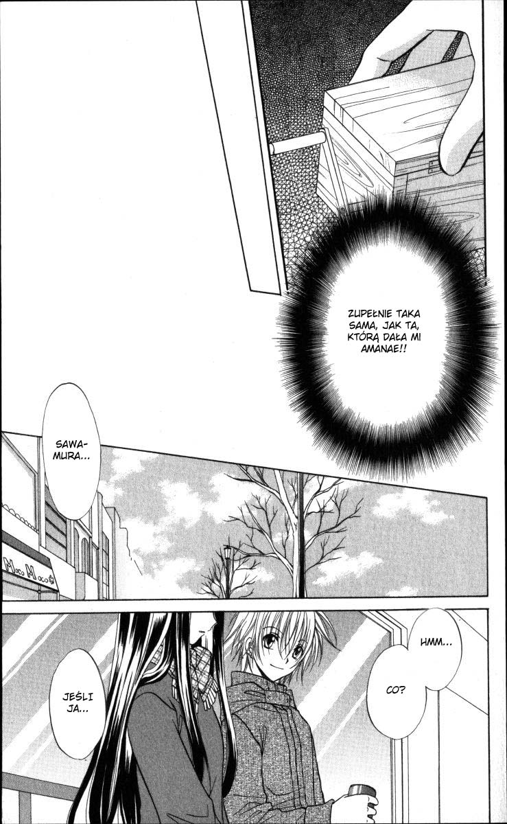 Spiral Alive Vol. 1 Ch. 2 第30页