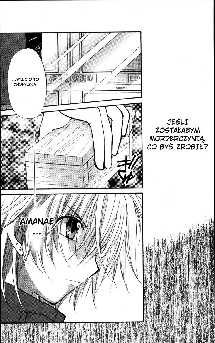 Spiral Alive Vol. 1 Ch. 2 第32页