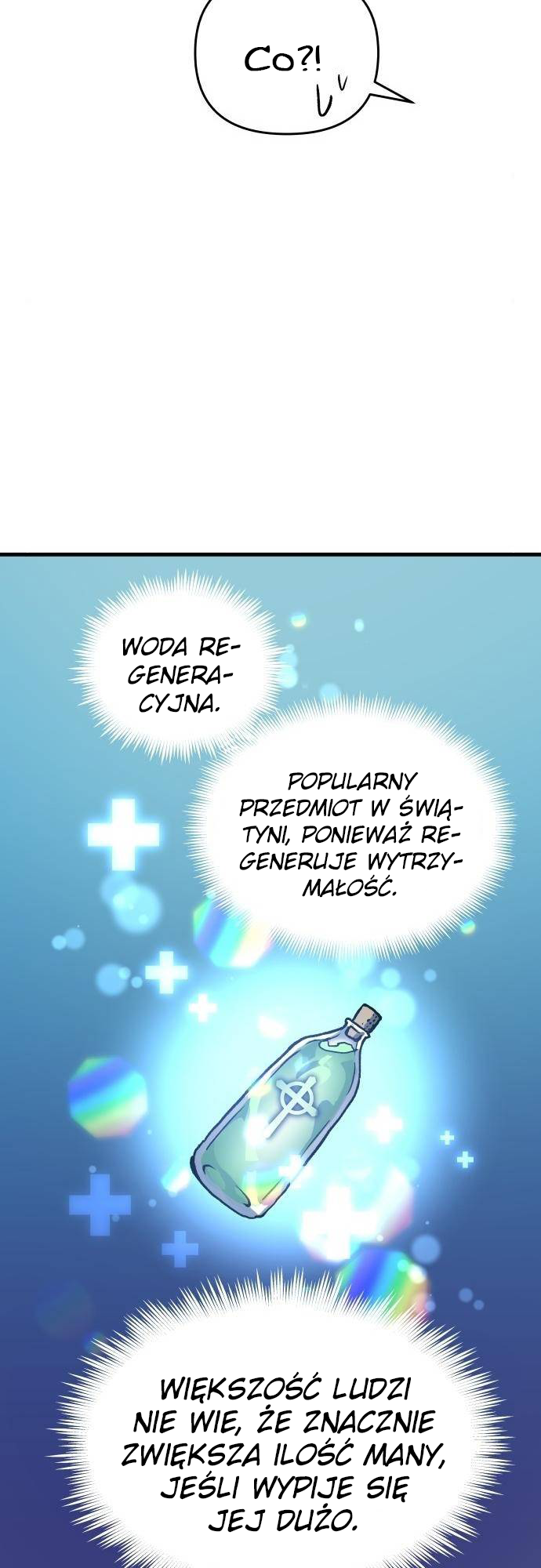 Doom Breaker Vol. 1 Ch. 2 第57页