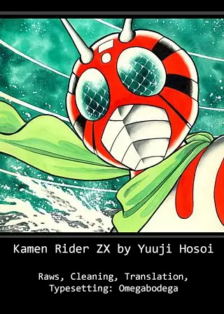 Kamen Rider ZX (Yuuji Hosoi Version) Chapter 2: Burst! Ninja Killing Technique 第15页