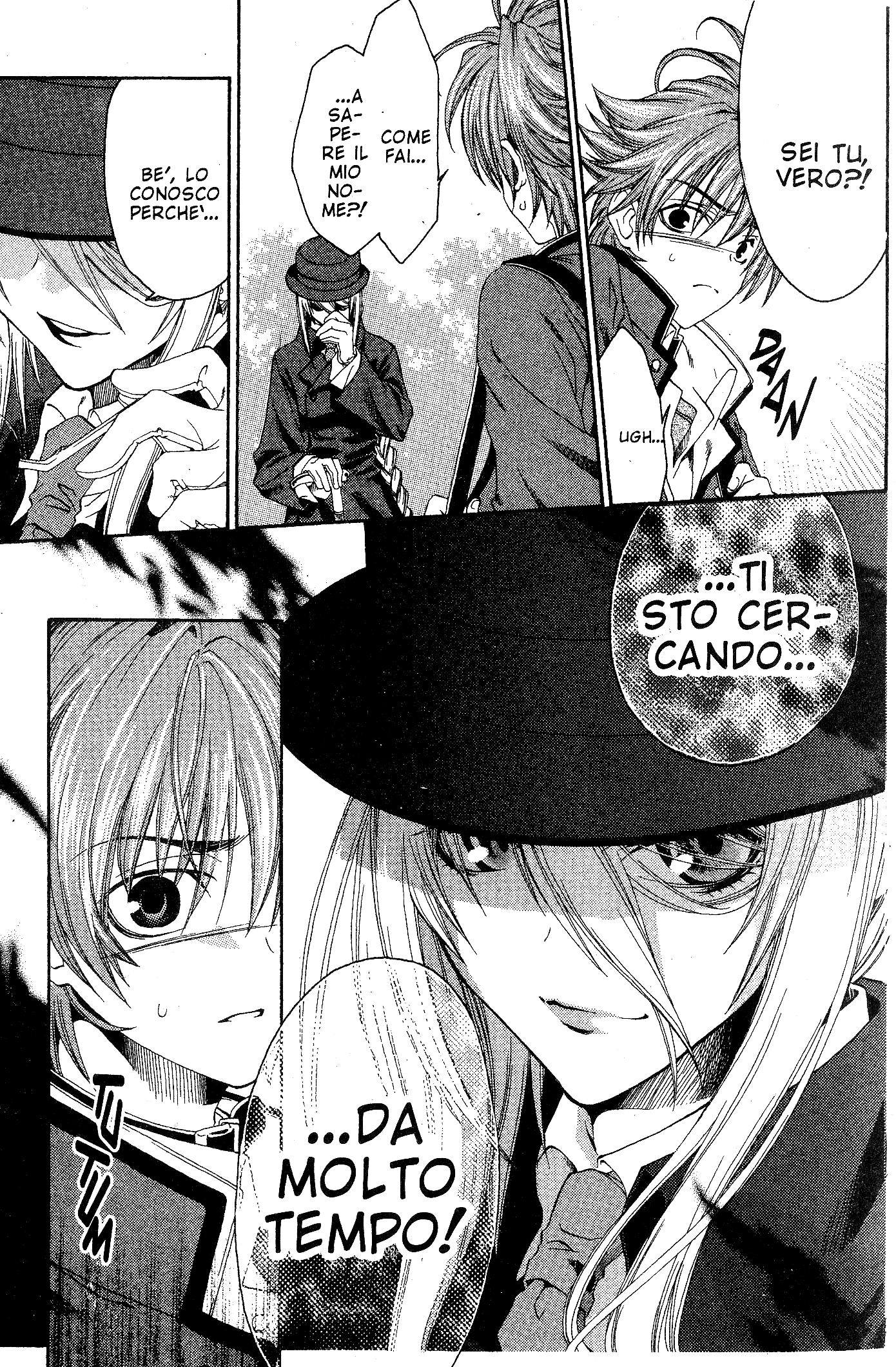 Monochrome Factor Vol. 1 Ch. 1 第14页
