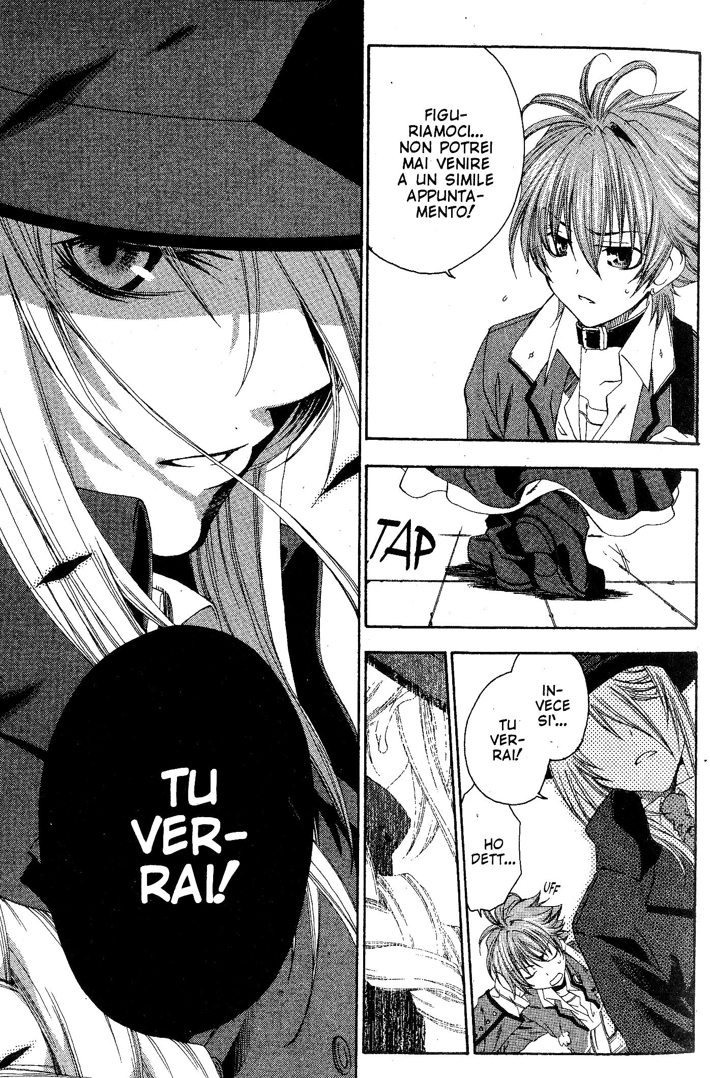 Monochrome Factor Vol. 1 Ch. 1 第18页