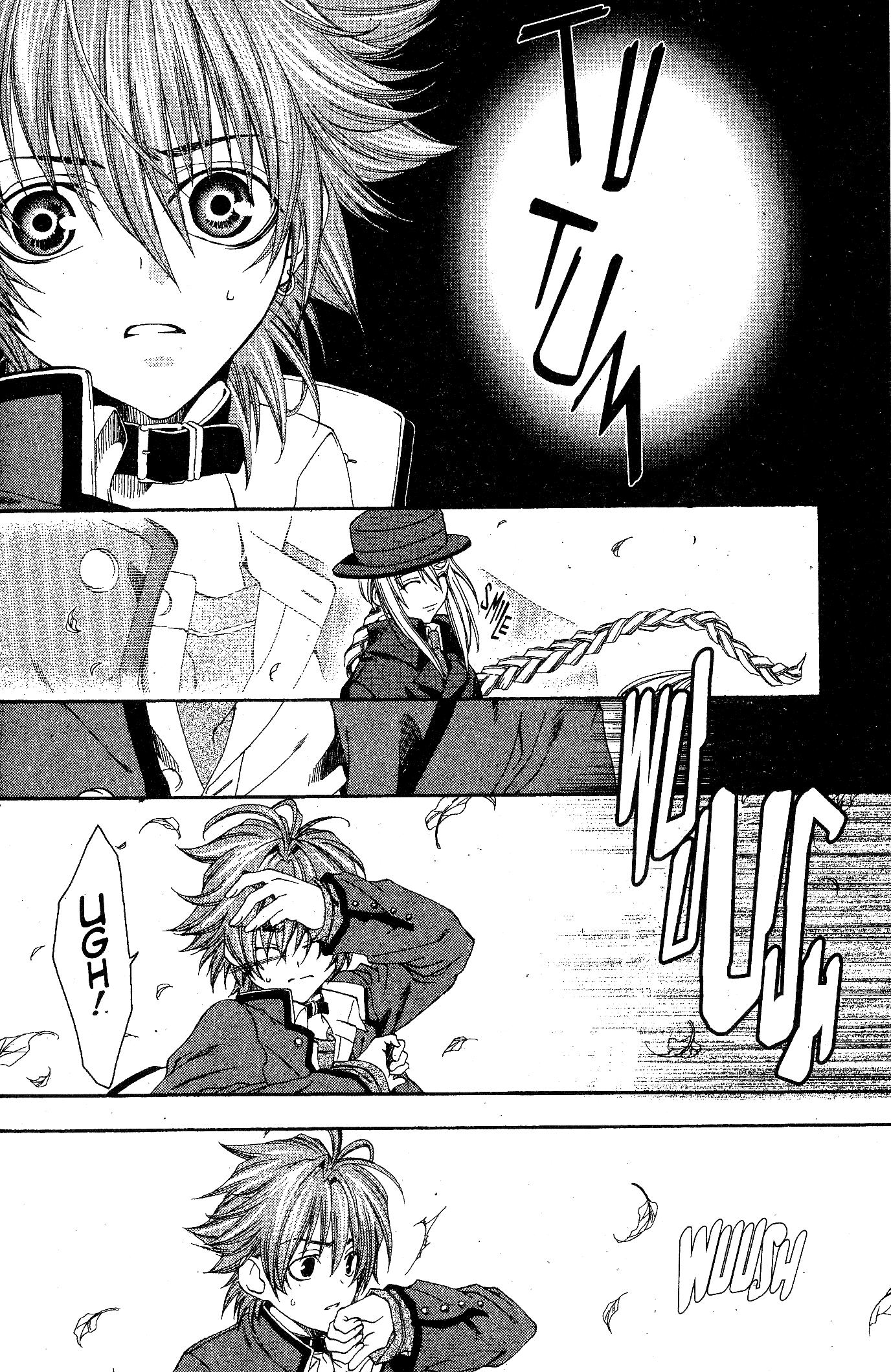 Monochrome Factor Vol. 1 Ch. 1 第19页