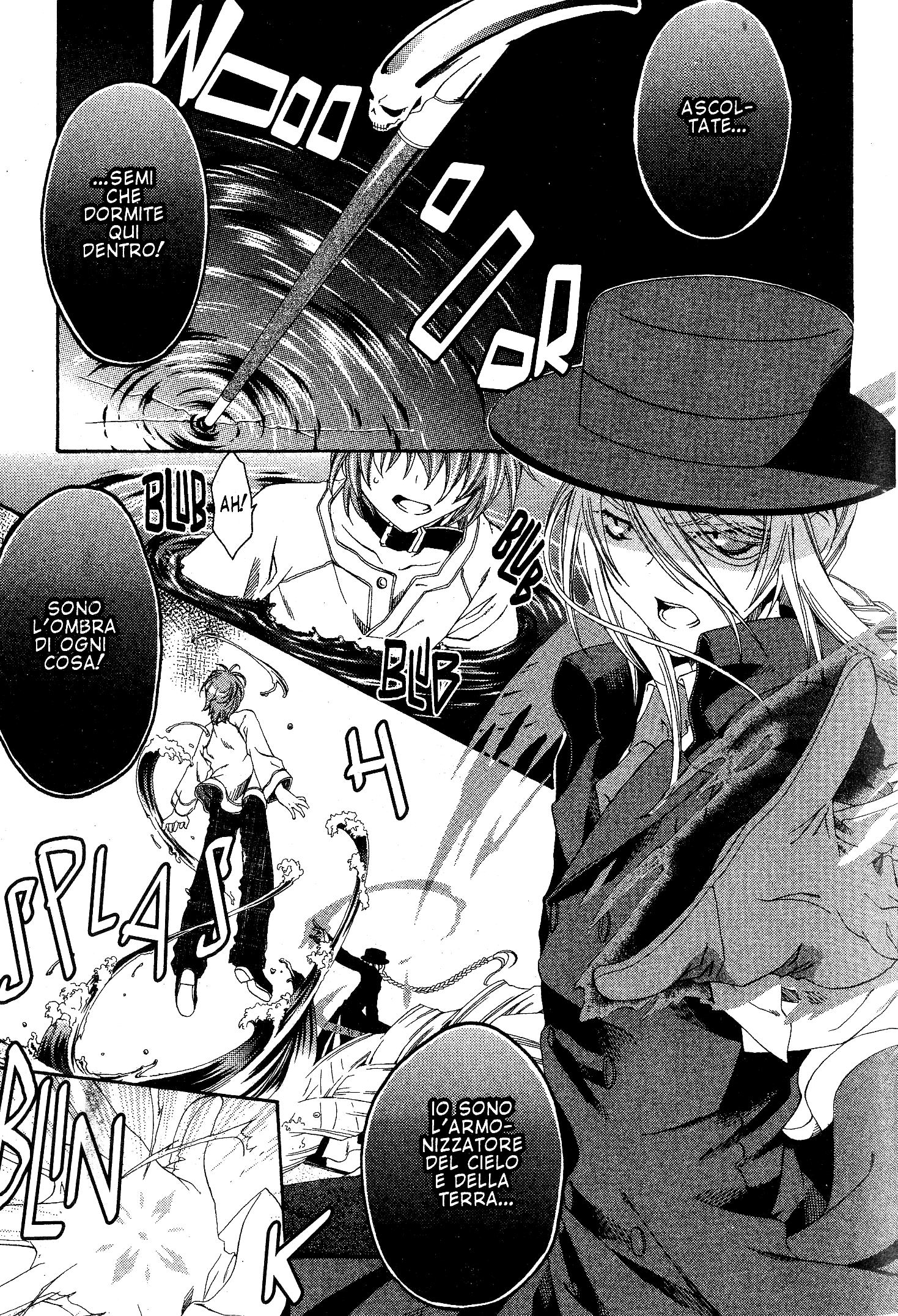 Monochrome Factor Vol. 1 Ch. 1 第39页