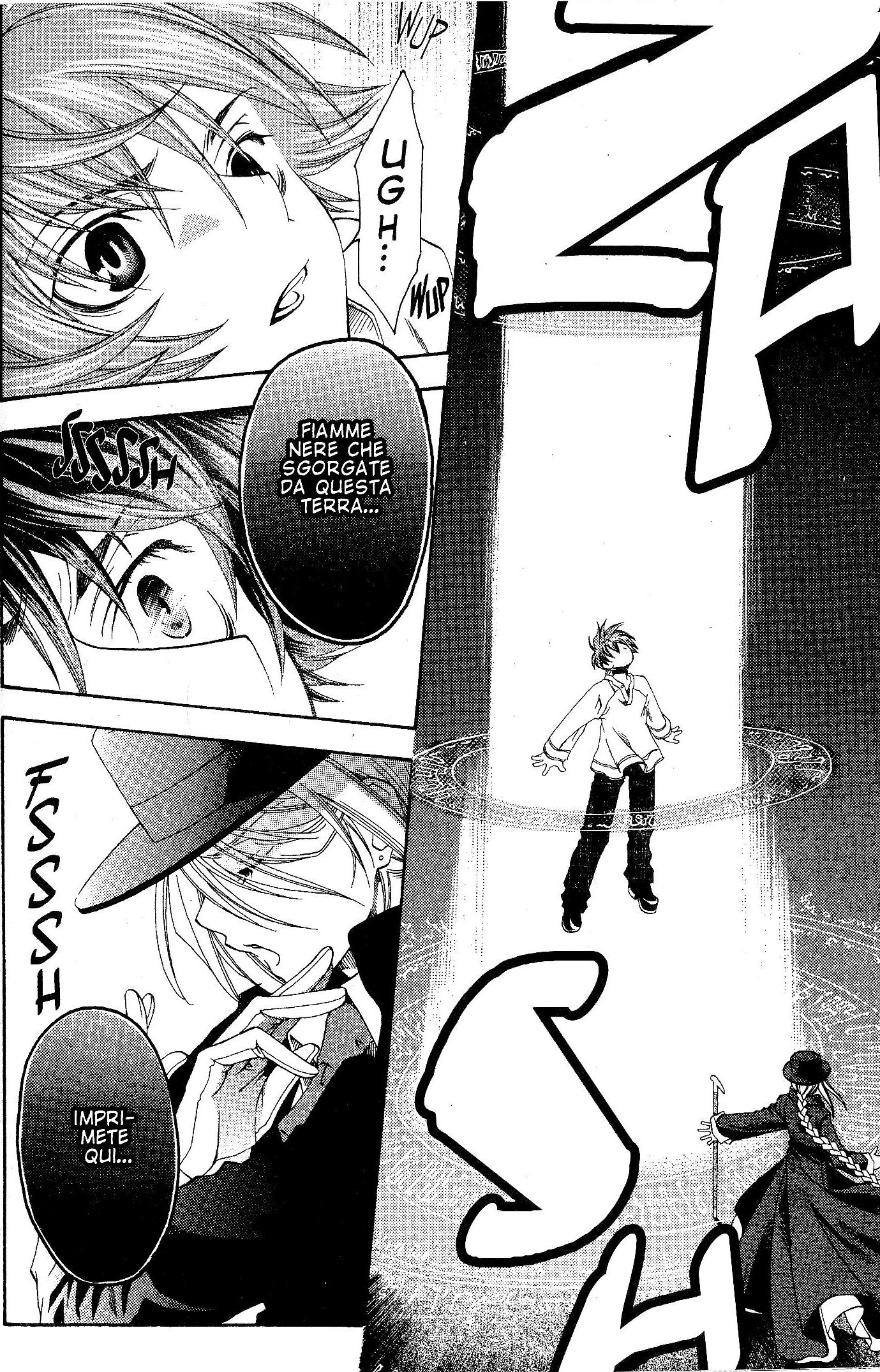 Monochrome Factor Vol. 1 Ch. 1 第40页