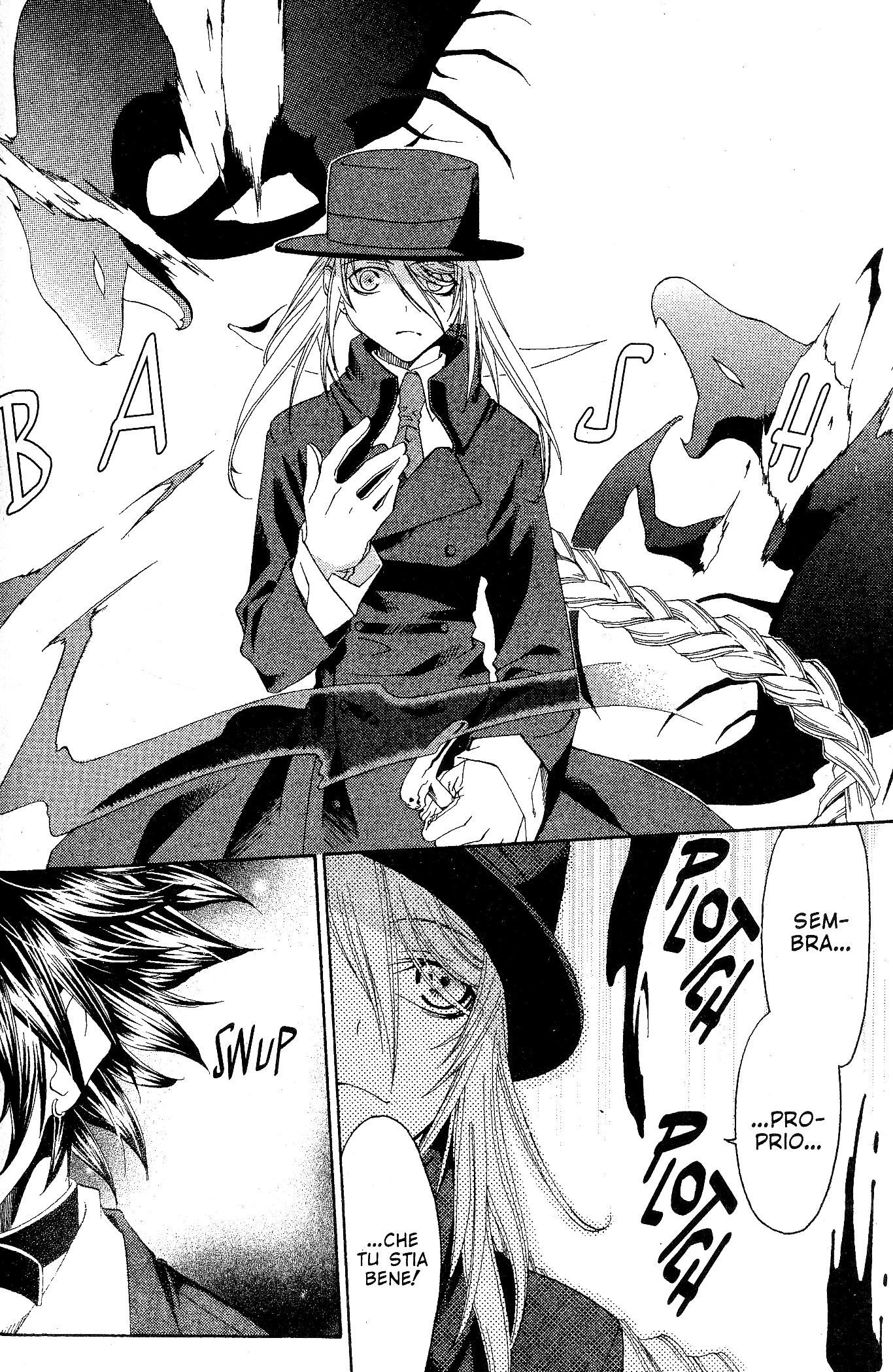 Monochrome Factor Vol. 1 Ch. 1 第42页