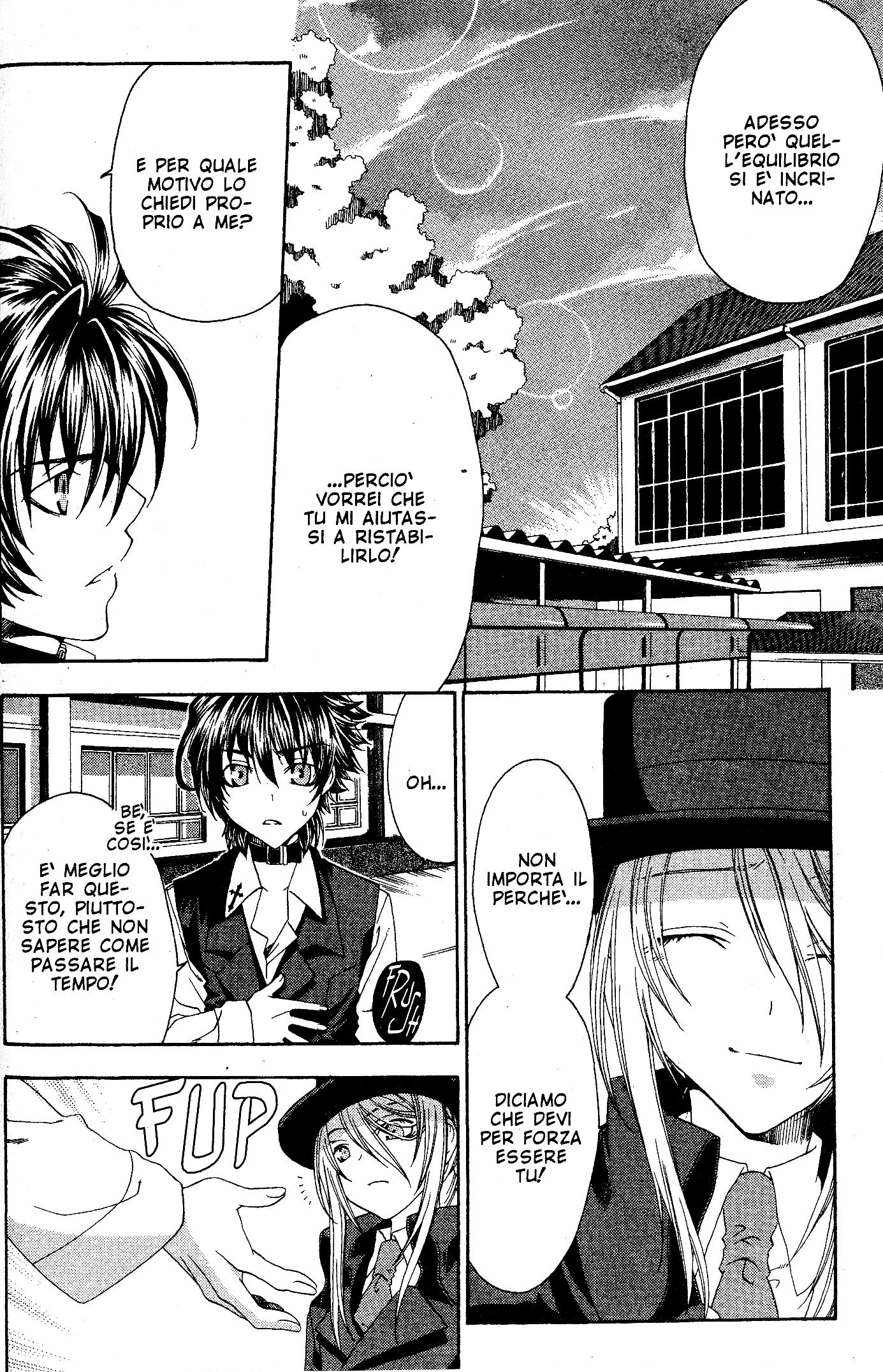 Monochrome Factor Vol. 1 Ch. 1 第48页