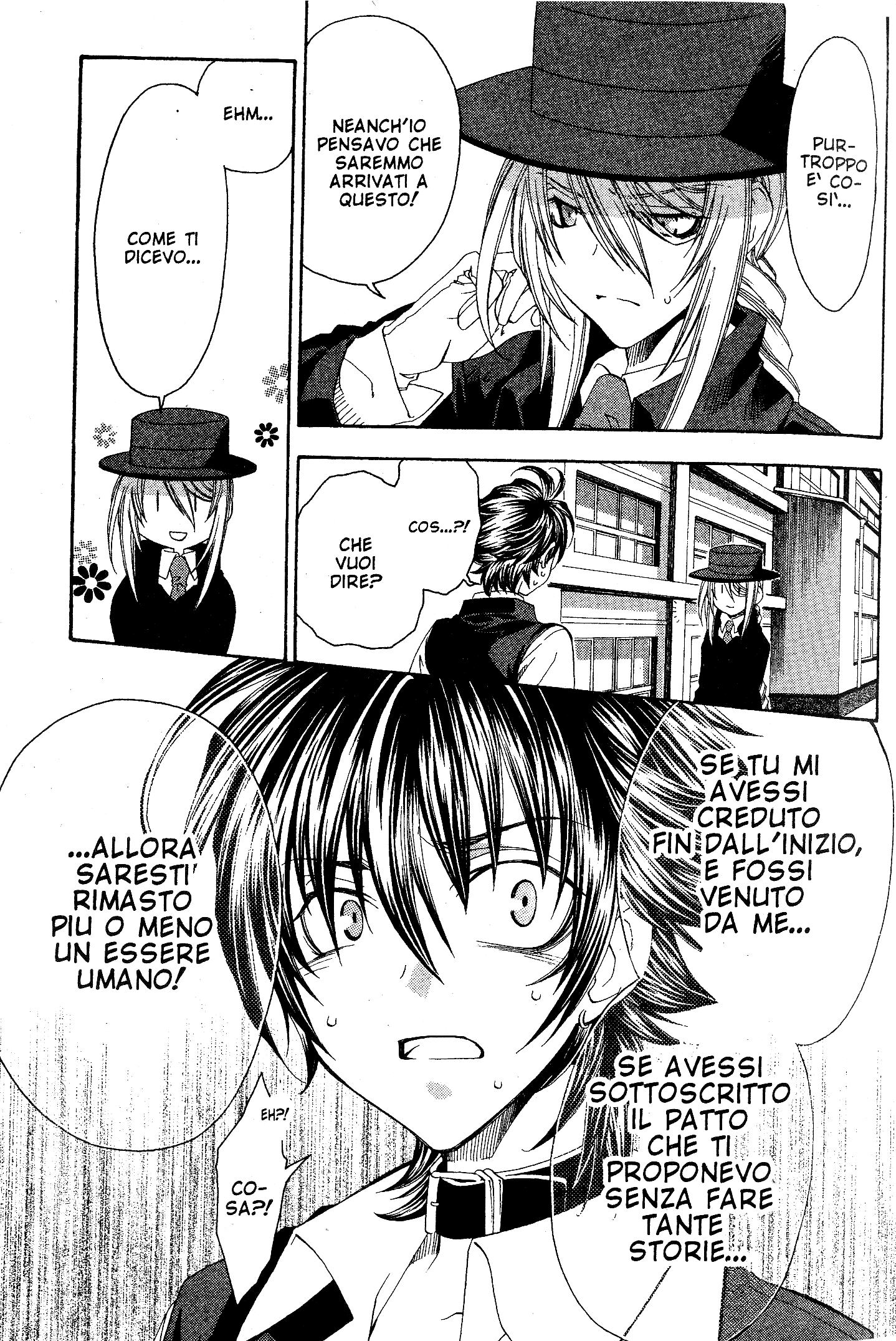 Monochrome Factor Vol. 1 Ch. 1 第51页